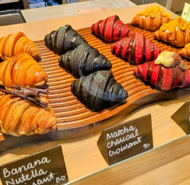 Bakery