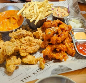 Takeaway